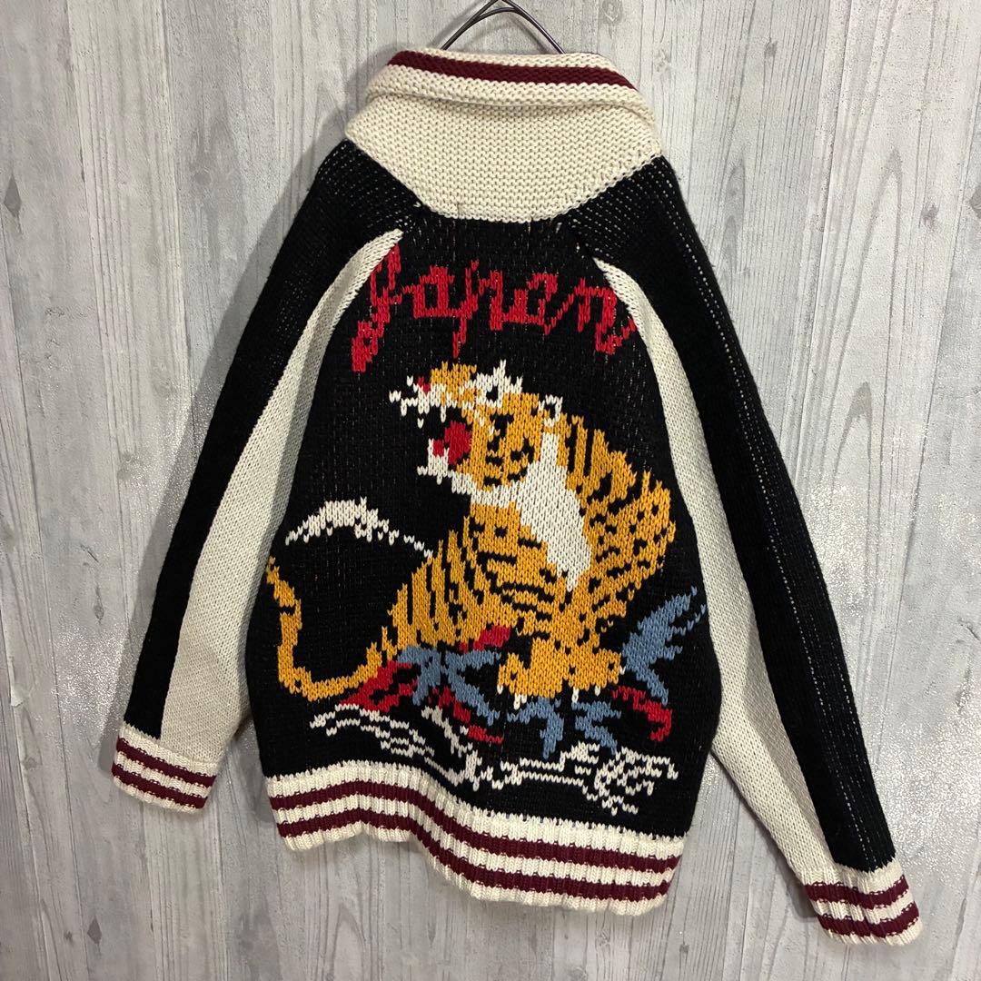 【最高デザイン】ヒューストン　ビッグタイガーロゴ　カウチンジップニット　L