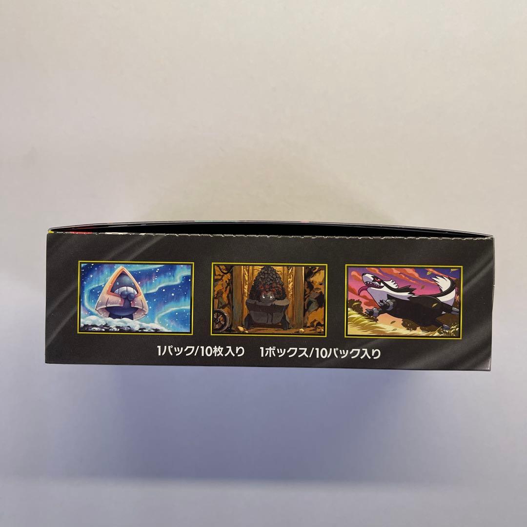 【ポケカ】MEGAドリームEX シュリンクなし ペリペリつき　箱のまま発送