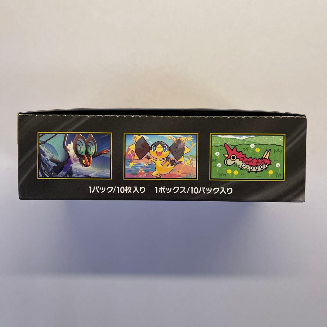 【ポケカ】MEGAドリームEX シュリンクなし ペリペリつき　箱のまま発送