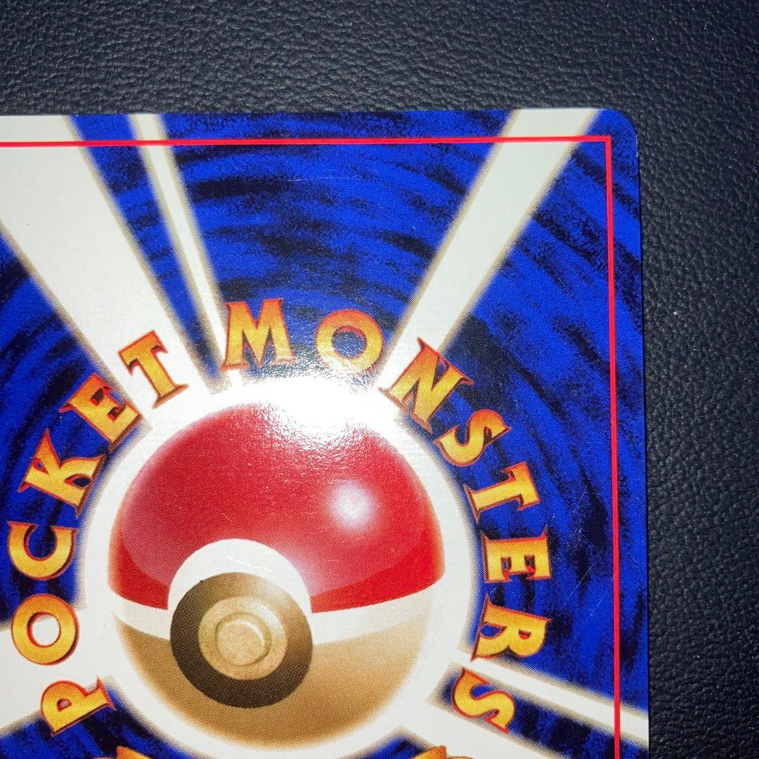 良品　旧裏　ミュウ　サザンアイランド　キラ　ホロ　プロモ