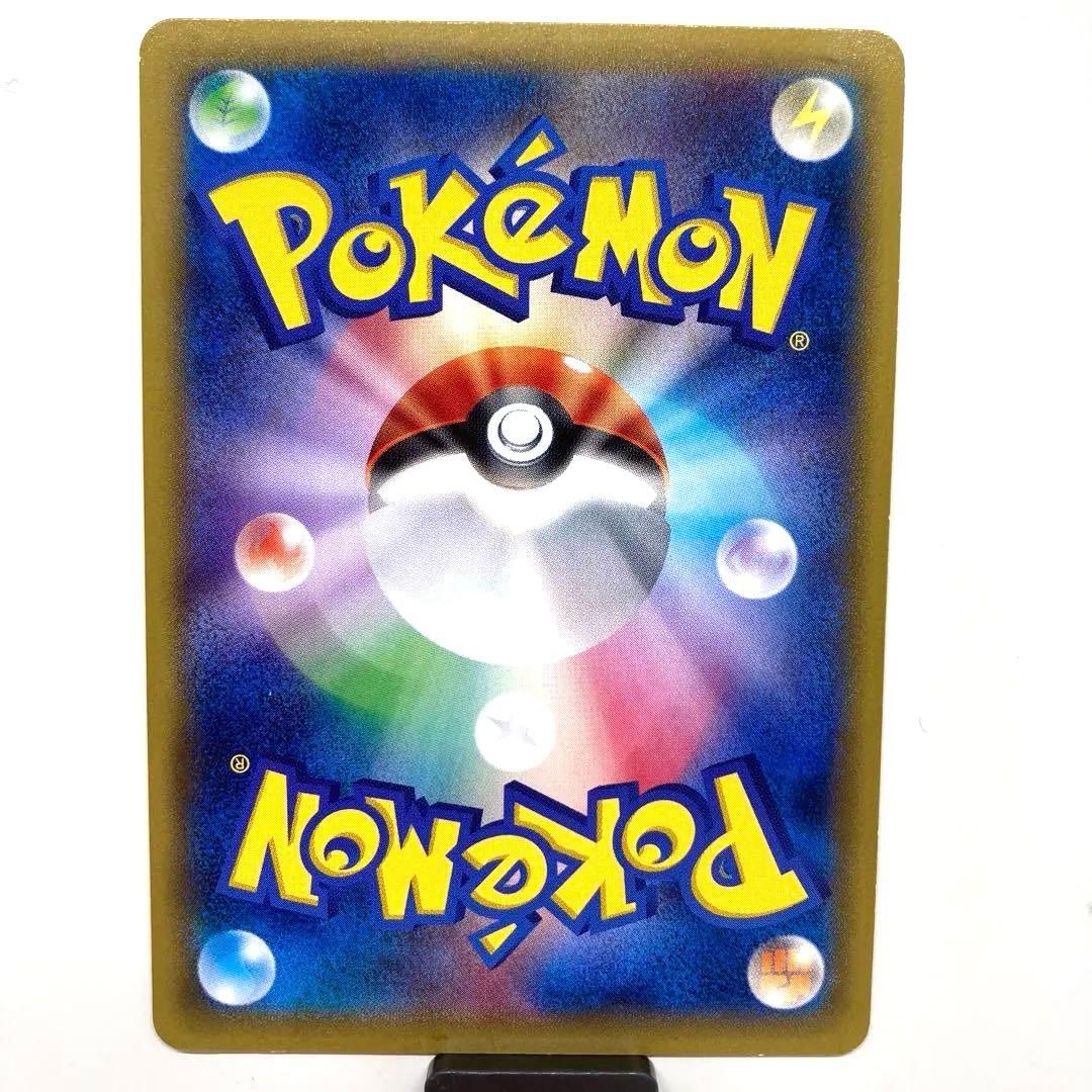 ピカチュウ PROMO XYシリーズプロモーションカード PROMO 070/…