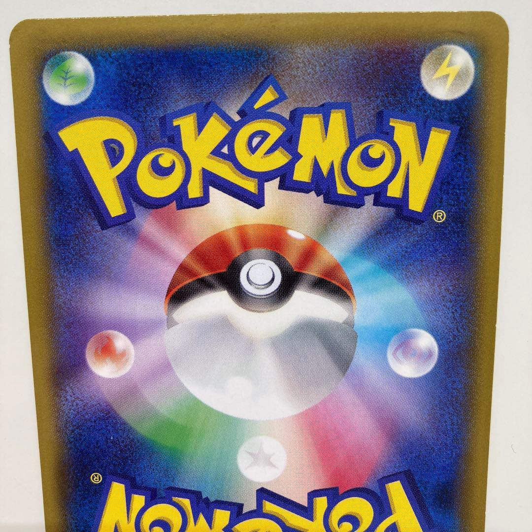 ピカチュウ PROMO XYシリーズプロモーションカード PROMO 070/…