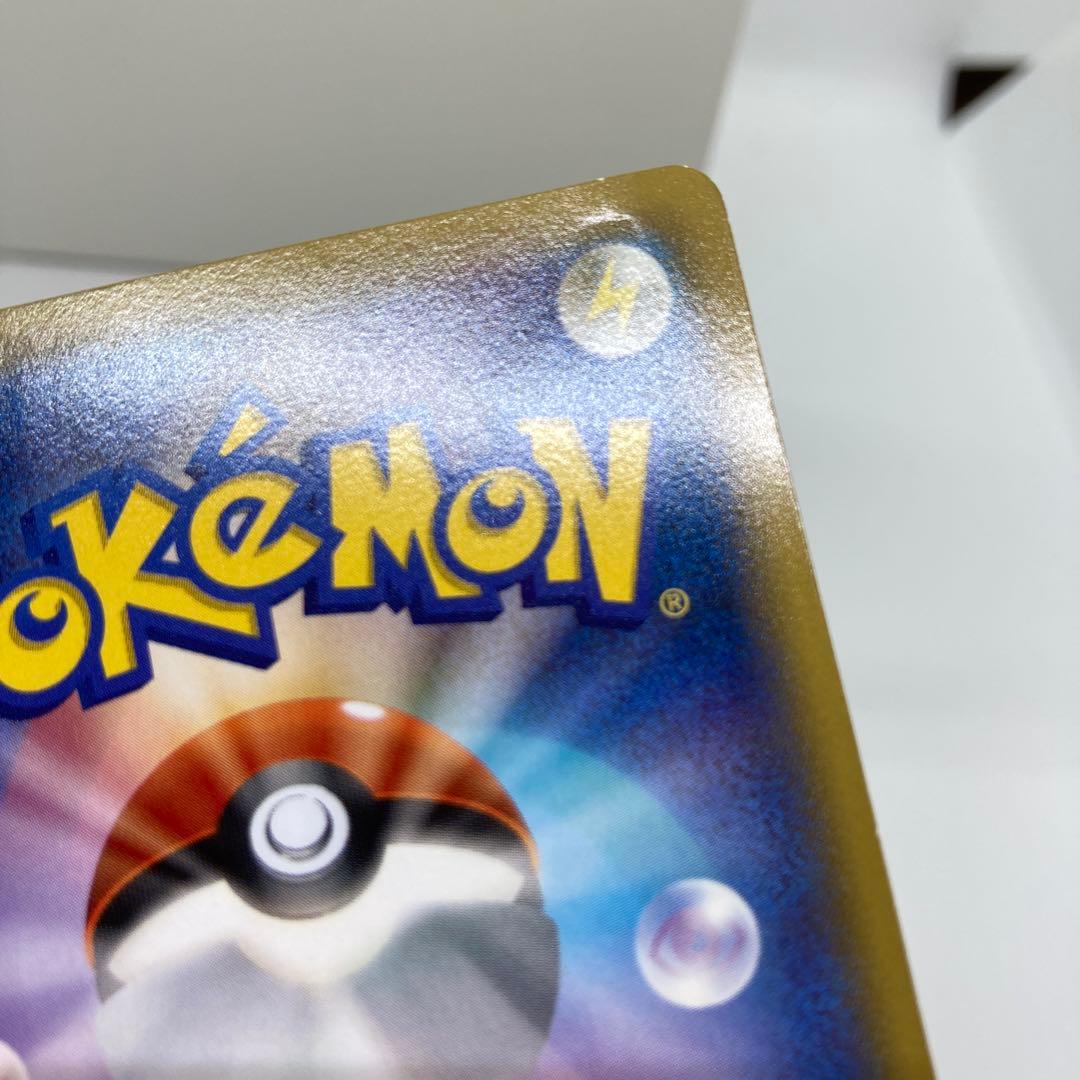 ピカチュウ PROMO XYシリーズプロモーションカード PROMO 070/…