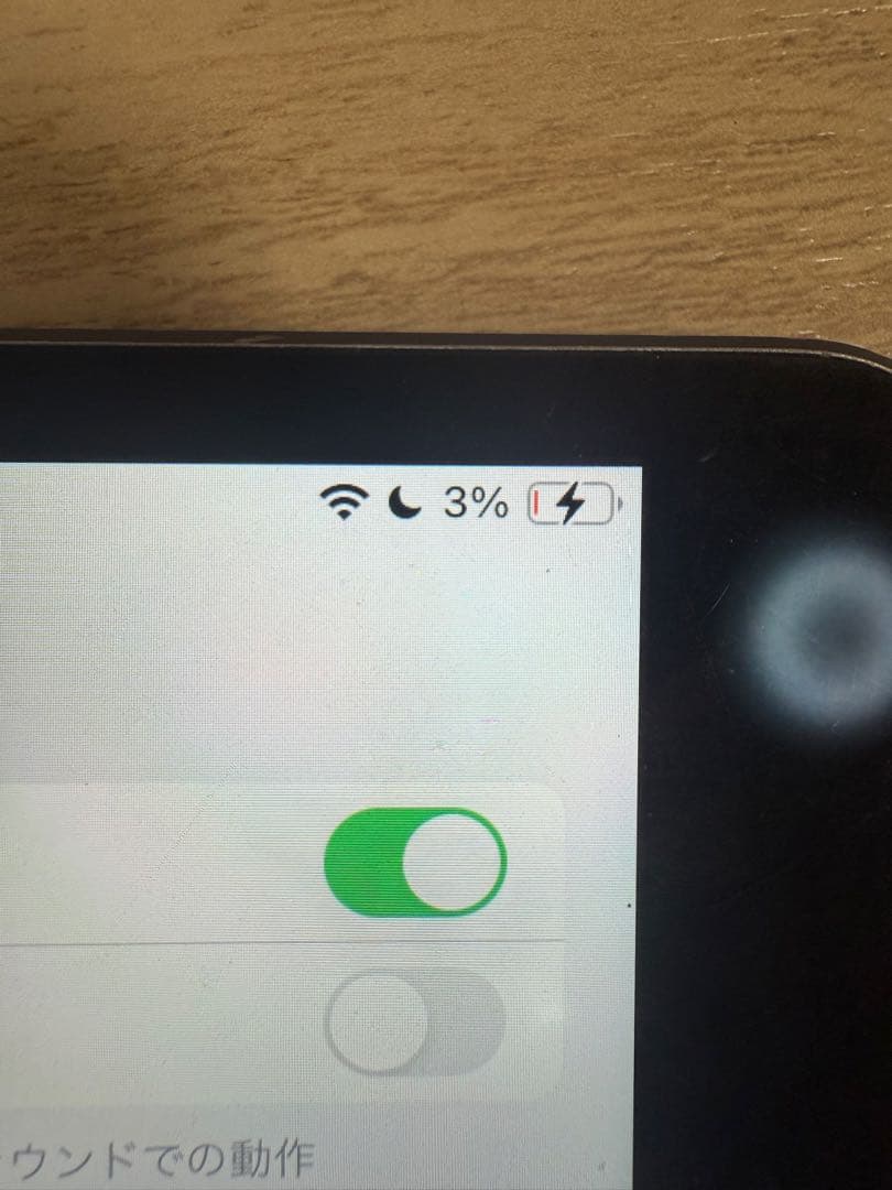 iPad Air3 64GB ジャンク品