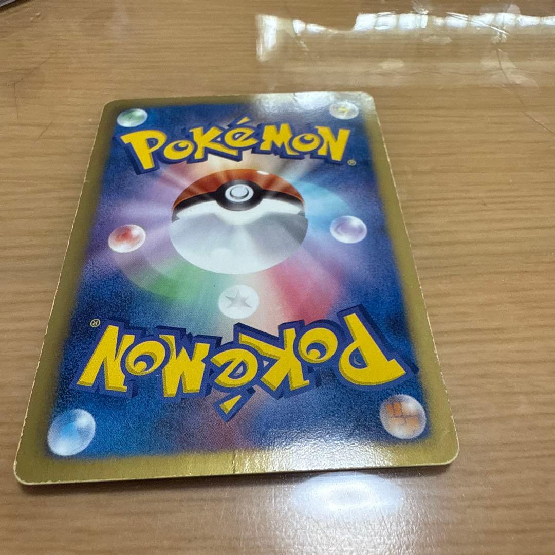 ポケモンカード ニャース UR BW2レッドコレクション