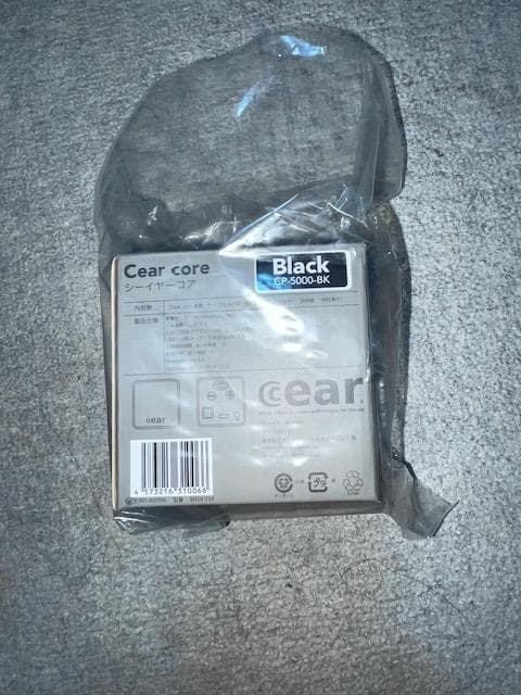 cear(シーイヤー) pavé（パヴェ)2台+シーイヤーコアCear core