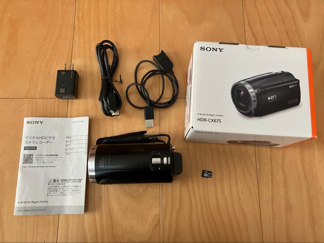 SONY HDR-CX675 ビデオカメラ 本体