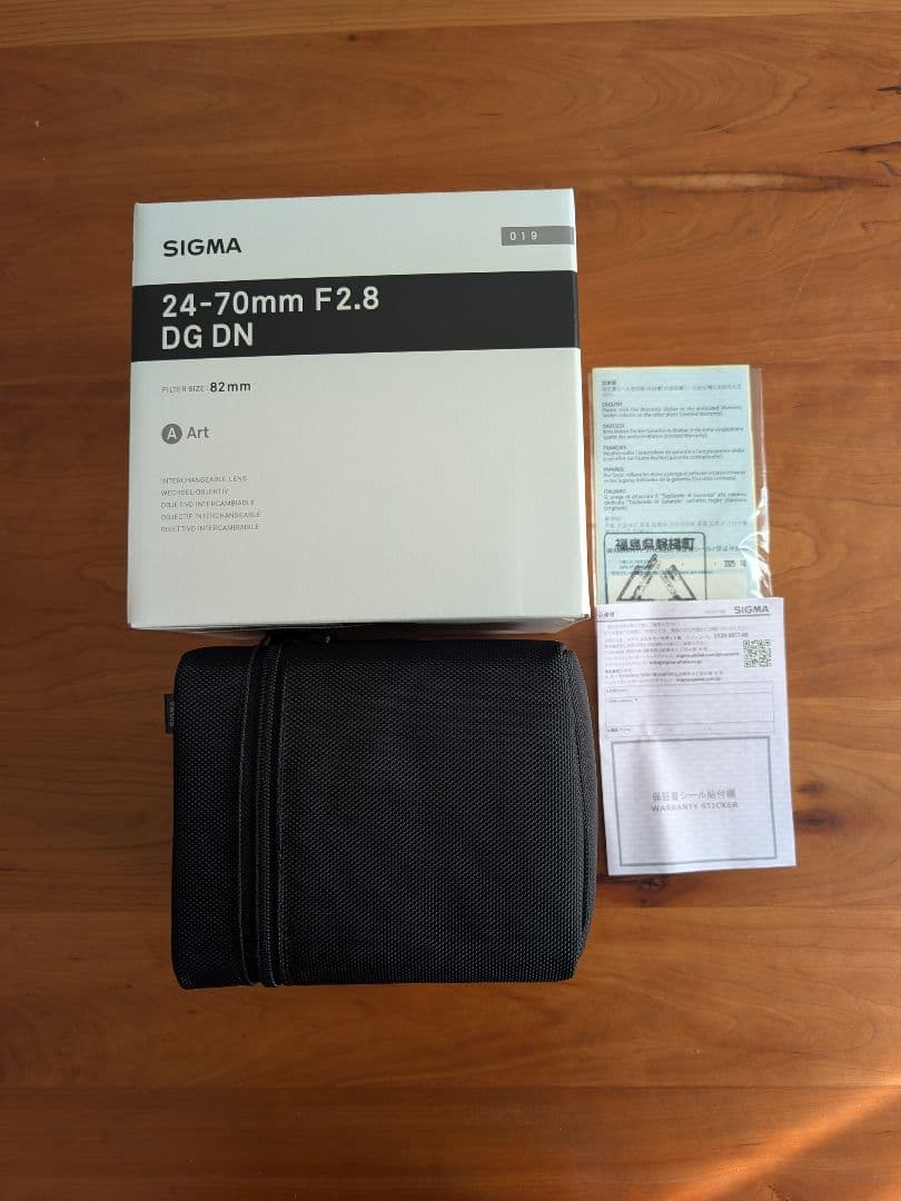 新品SIGMA 24-70mm F2.8 DG DN | Art (Lマウント)