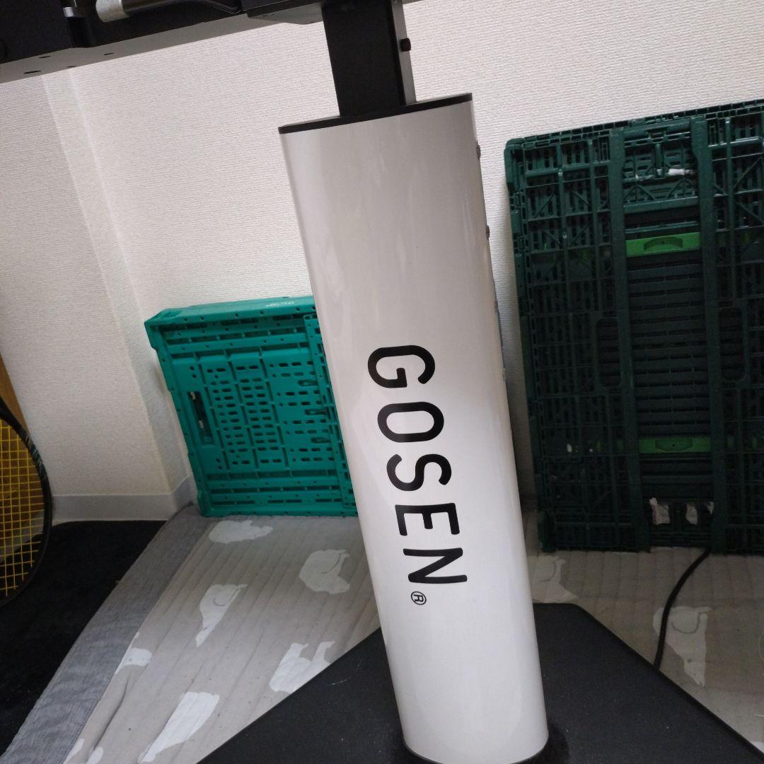 GOSEN ガット張り