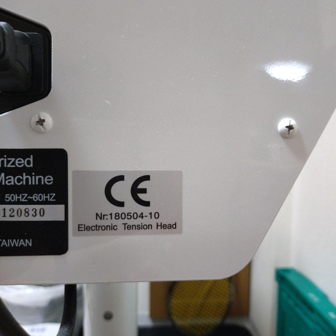 GOSEN ガット張り