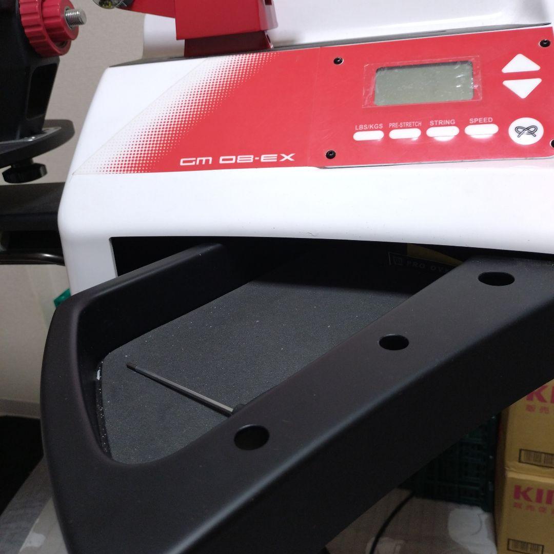 GOSEN ガット張り