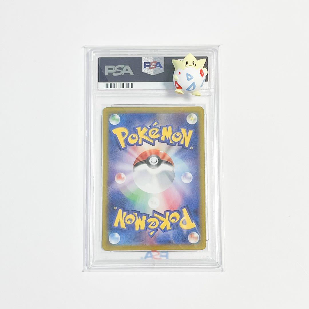 カイ sar PSA10 ポケモンカード