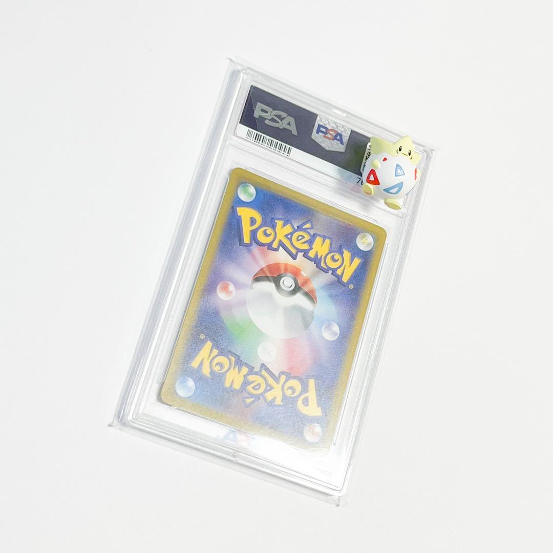 カイ sar PSA10 ポケモンカード