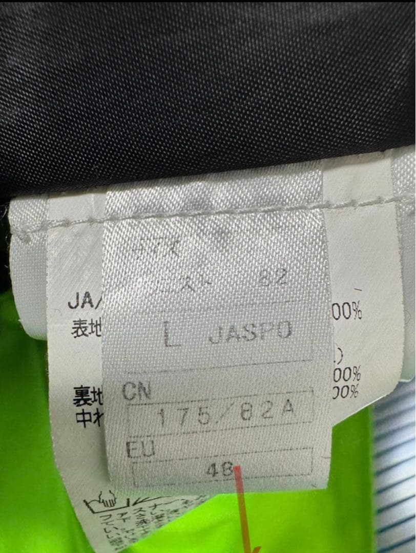 ONYONE オンヨネ スキーウェア　デモモデル　上下セット