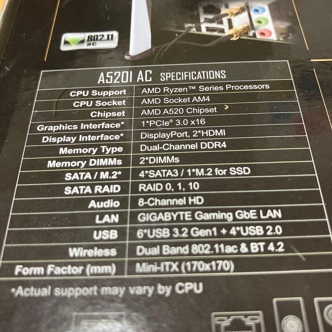 GIGABYTE A520 AC マザーボード