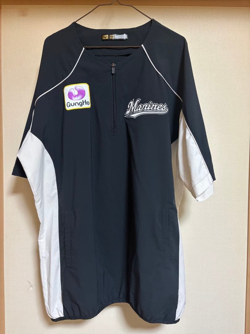 Mizuno 千葉ロッテマリーンズ　半袖ジャージ 平沢大河選手実使用支給品13番