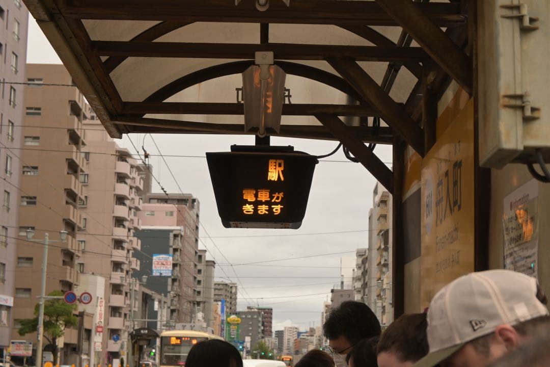 Nikon Z50 16-50 VRレンズキット