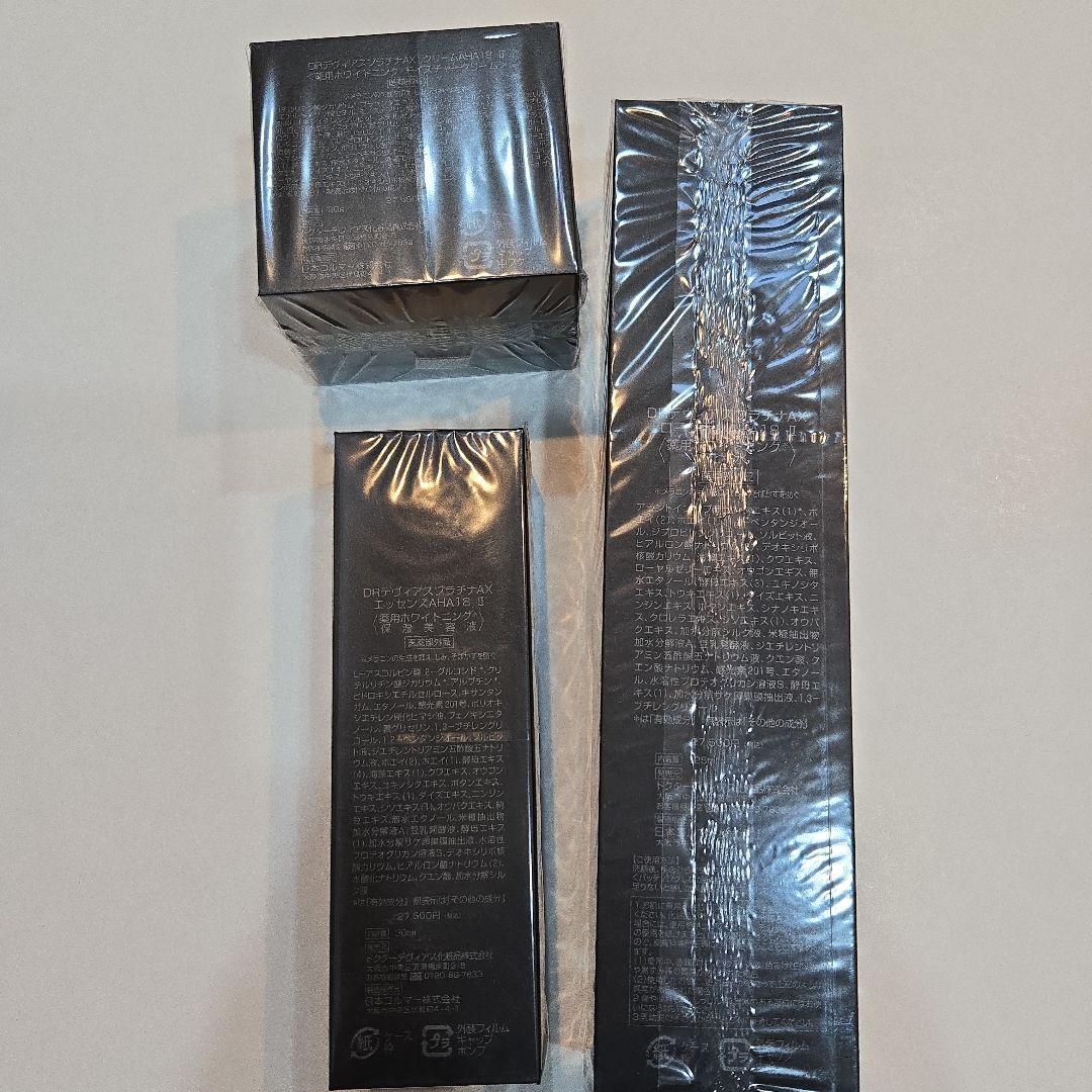 ドクターデヴィアス プラチナ AXローション3点Set+オレグRのセット