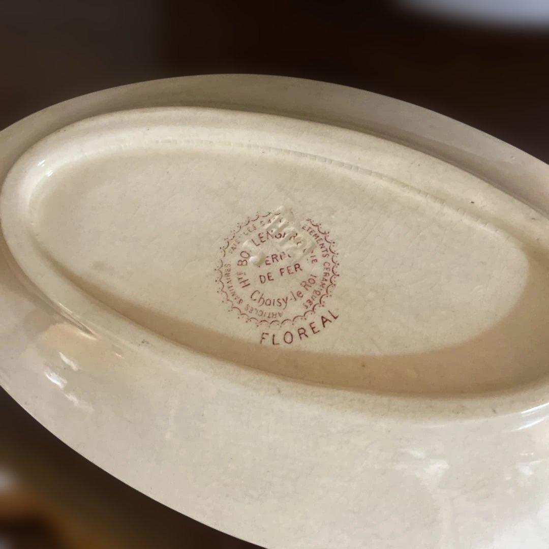 お気持ちお値下げフランスアンティーク，シヨワジルロワラビエ赤