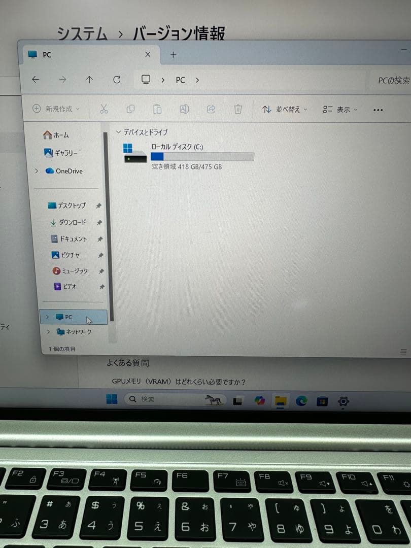 Windowsノート本体 DAIV 4P Core i7 1165G7 /32GB/512Gb