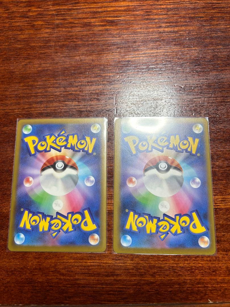 メガリザードンMA メガゲンガーMA 2枚セット