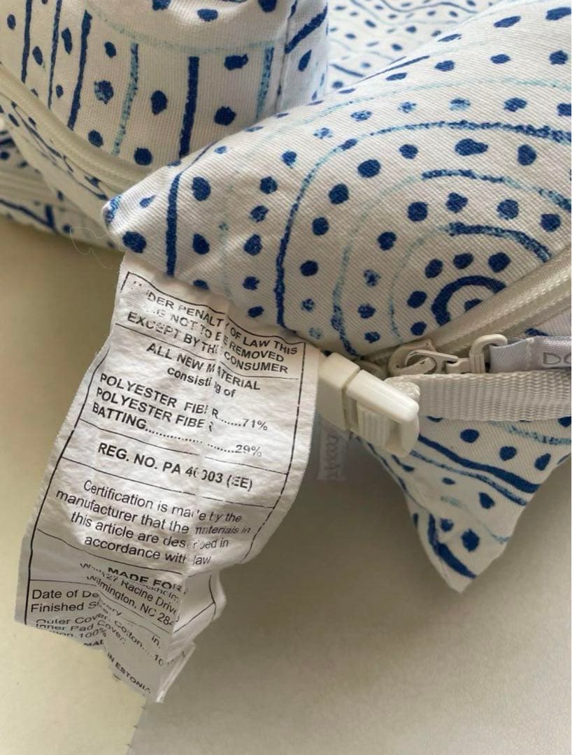 ドッカトット　ベビーベッド　廃盤シクロ柄　トイアーチ付