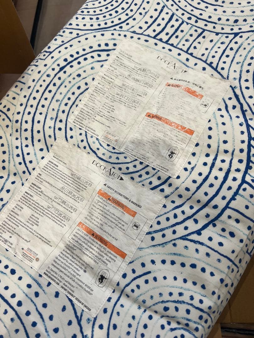 ドッカトット　ベビーベッド　廃盤シクロ柄　トイアーチ付