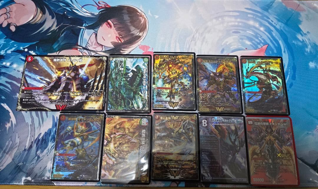 デュエマ　シータモルトversusデッキ　GP優勝構築　キャラトレ統一　高レート