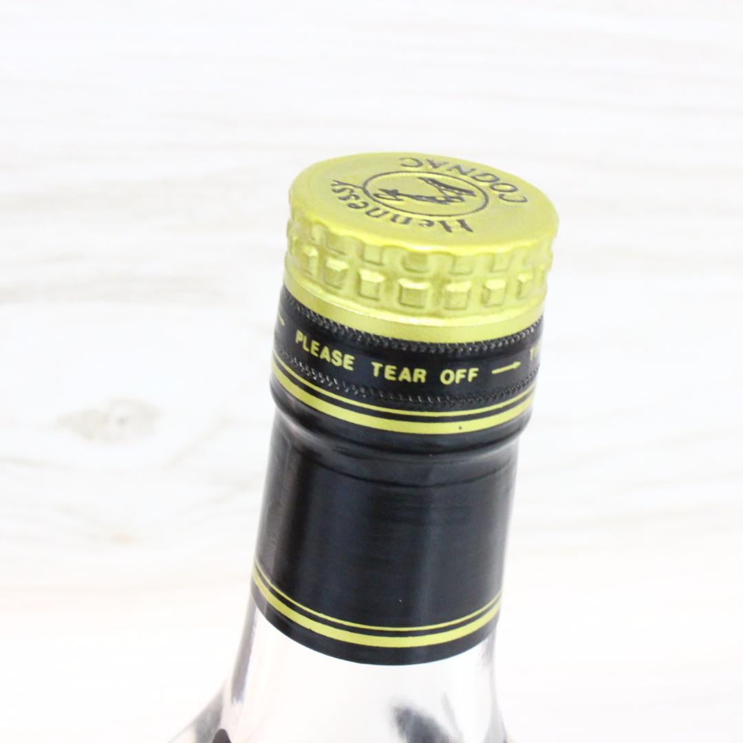 ◇未開栓 Hennessy X.O コニャック 金キャップ クリアボトル 箱付き