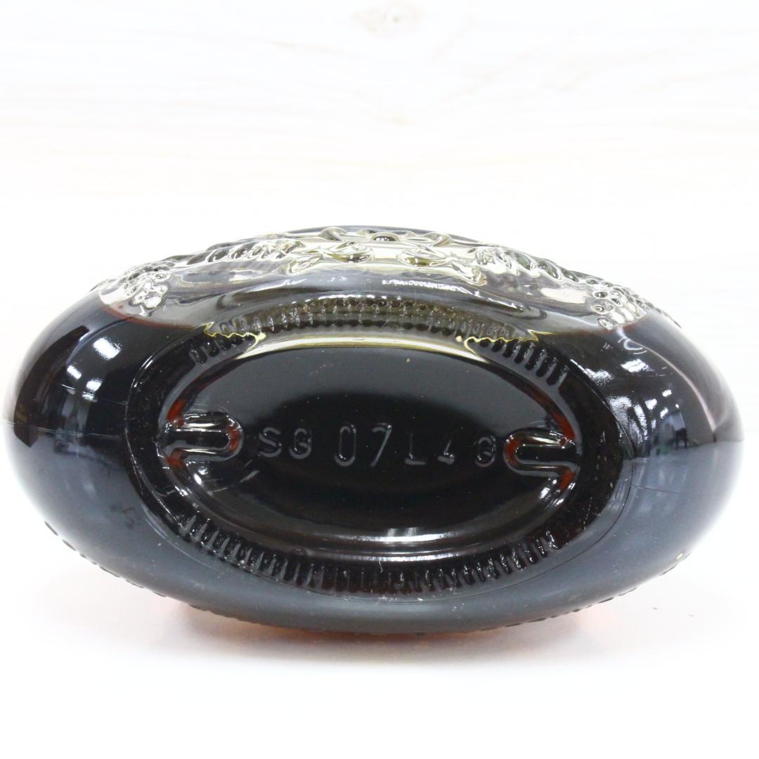 ◇未開栓 Hennessy X.O コニャック 金キャップ クリアボトル 箱付き