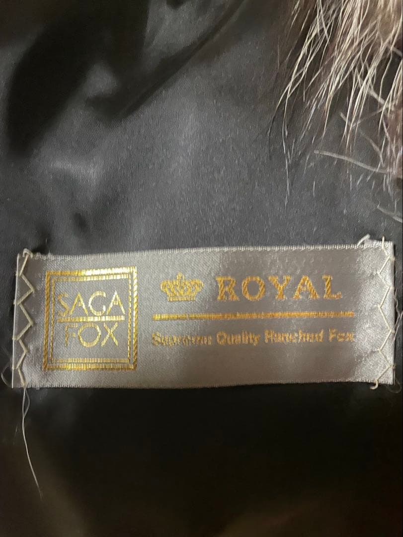 新品タグ付 SAGA FOX ファーコート 毛皮 シルバーフォックス