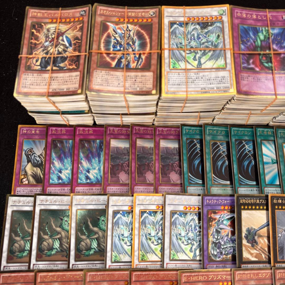 遊戯王 ゴールド レア まとめ売り 1000枚 セット デッキ キラ ゴールド