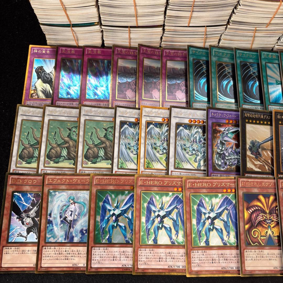 遊戯王 ゴールド レア まとめ売り 1000枚 セット デッキ キラ ゴールド