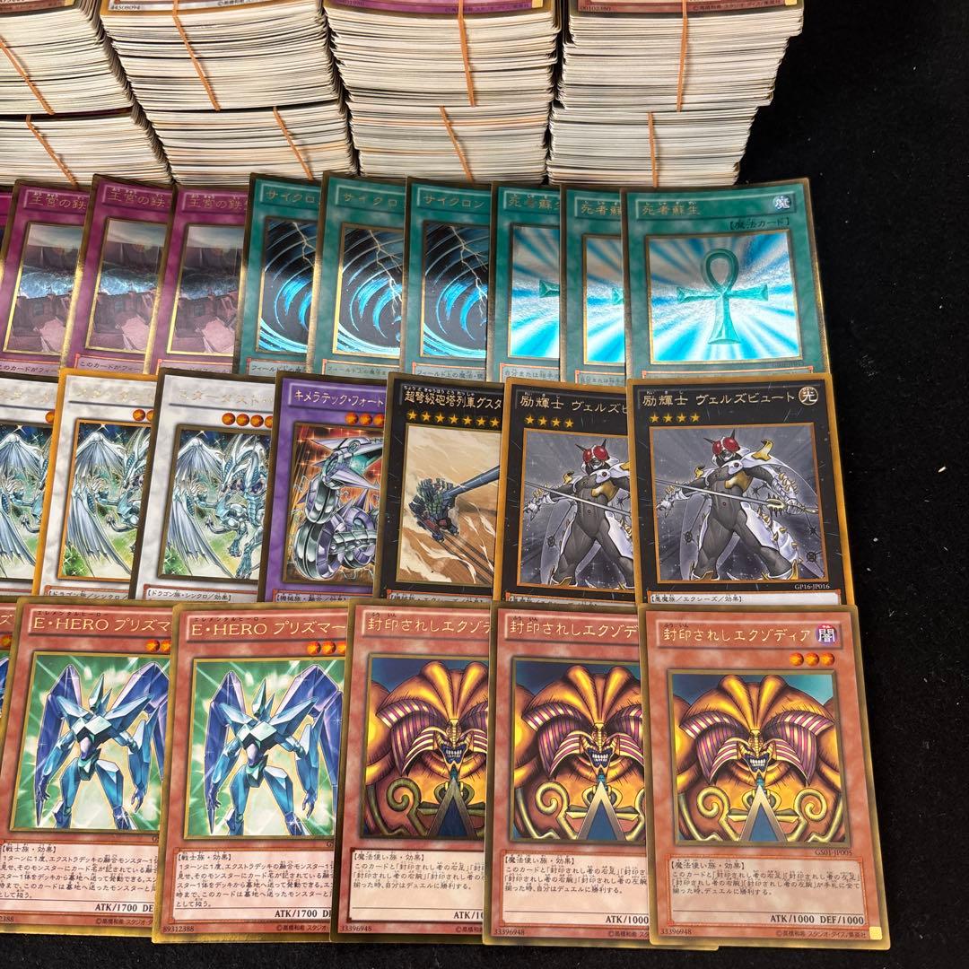 遊戯王 ゴールド レア まとめ売り 1000枚 セット デッキ キラ ゴールド
