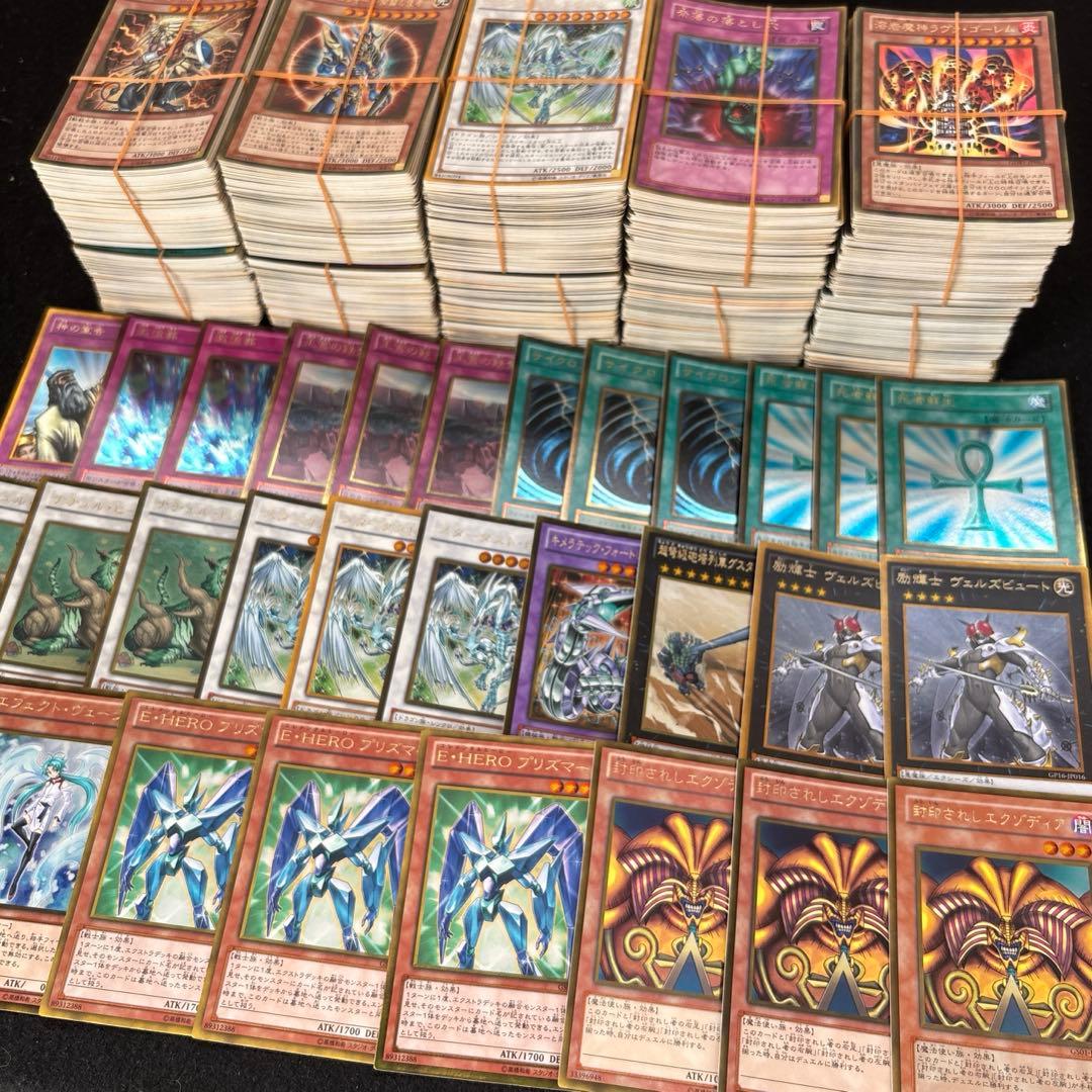 遊戯王 ゴールド レア まとめ売り 1000枚 セット デッキ キラ ゴールド