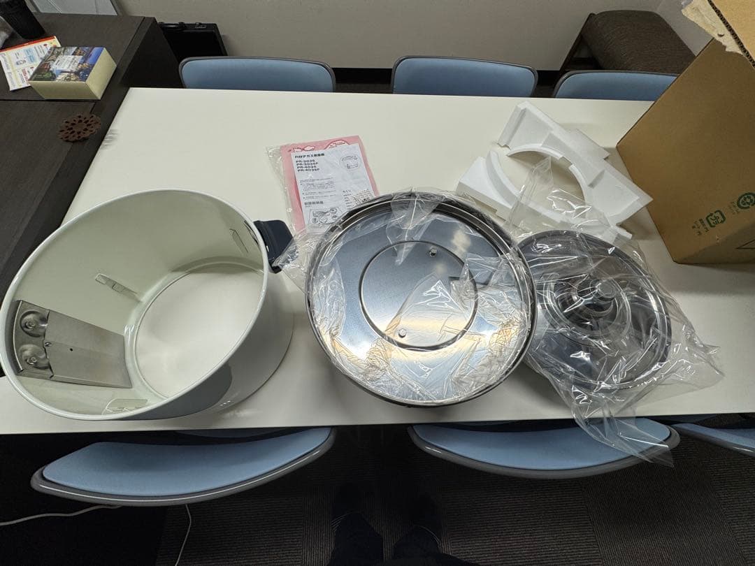 パロマ PR-403SF LPガス炊飯器