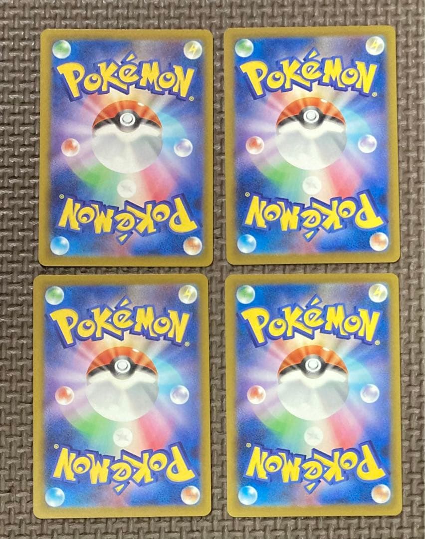 ポケモンカード メガゲンガーex ma 4枚　セット