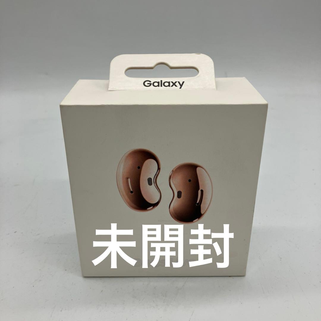 11s69 Galaxy Buds Live ワイヤレスイヤホン ピンク 未使用