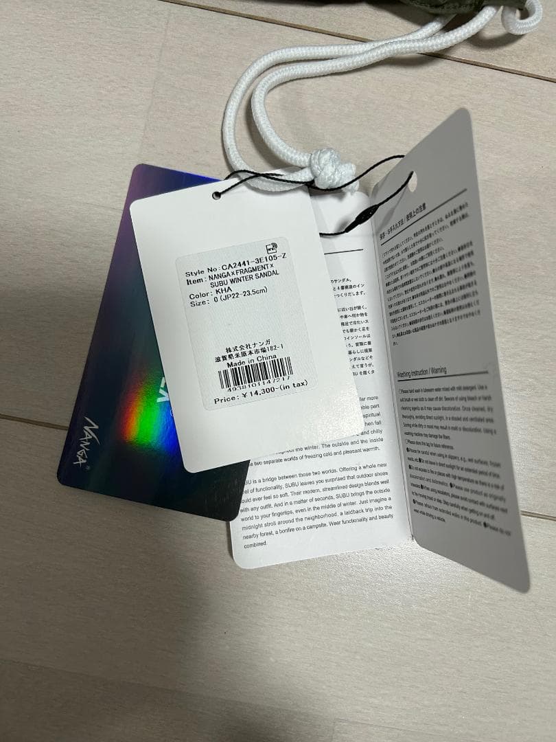 新品 FRAGMENT × SUBU × NANGA WINTER サンダル