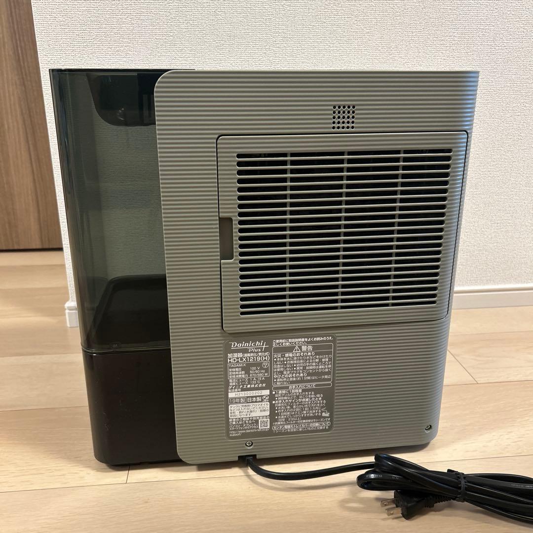 ダイニチ　ハイブリッド式加湿器　HD-LX1219（H）器