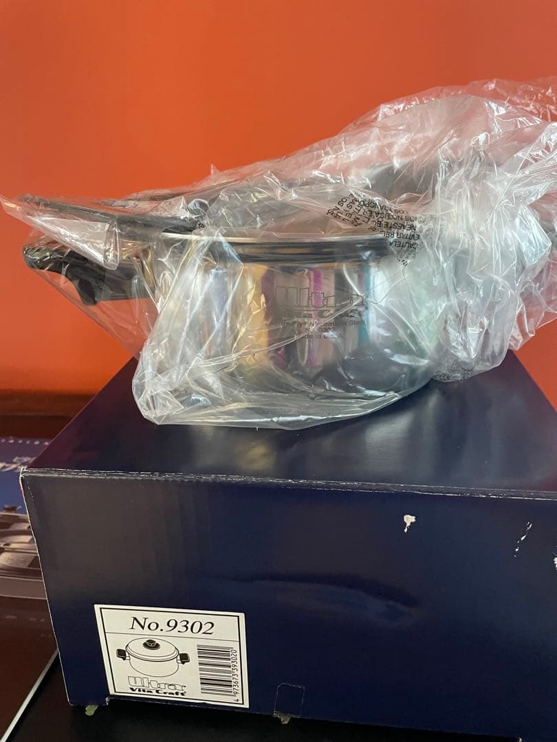 ウルトラビタクラフト両手鍋　2.0L No.9302