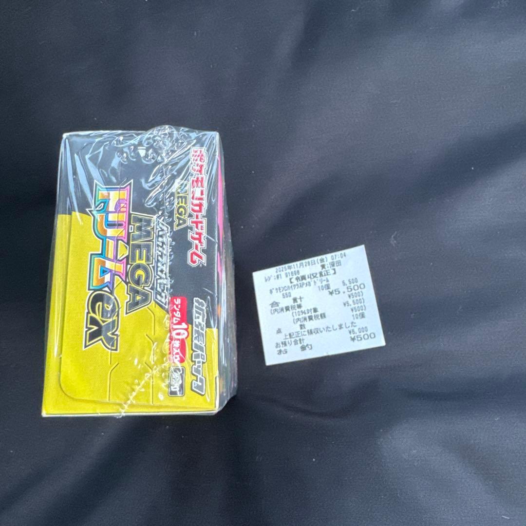 ポケモンカード　 MEGAドリームex シュリンク付き未開封1BOX