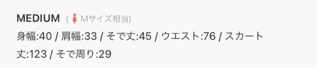⚠️のんちゃん⚠️LEJA パイピングプチハイネック花柄刺繍ラメワンピース