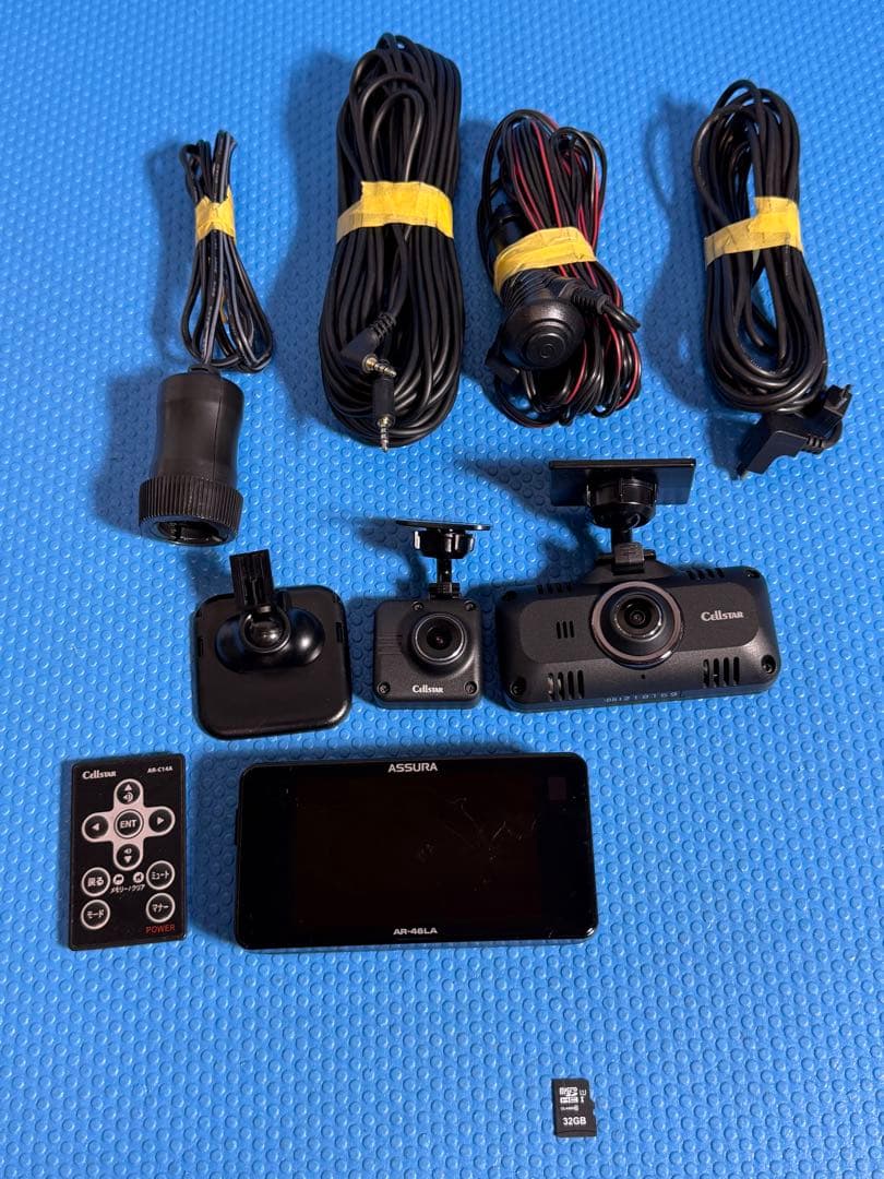 セルスター　 ドライブレコーダー＋レーダー探知機 CS-51FR AR-46LA