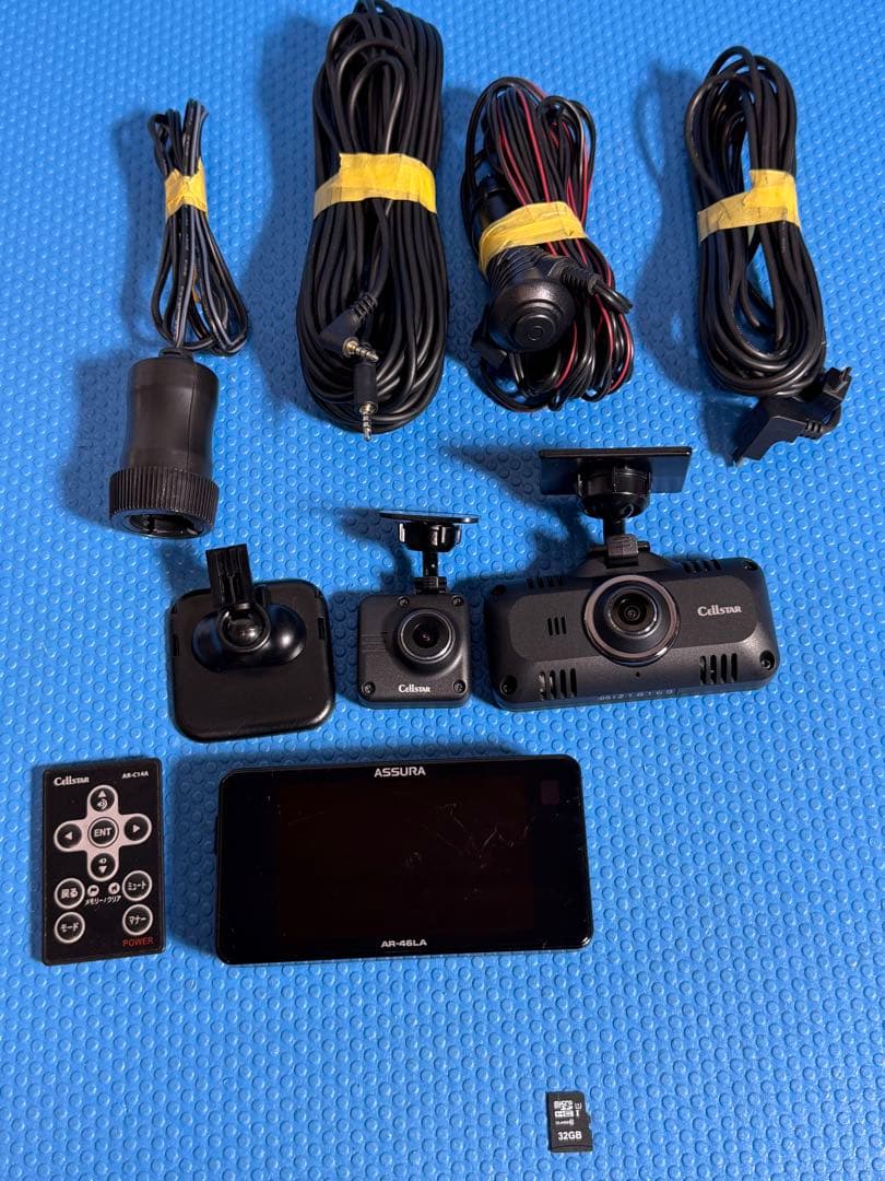 セルスター　 ドライブレコーダー＋レーダー探知機 CS-51FR AR-46LA