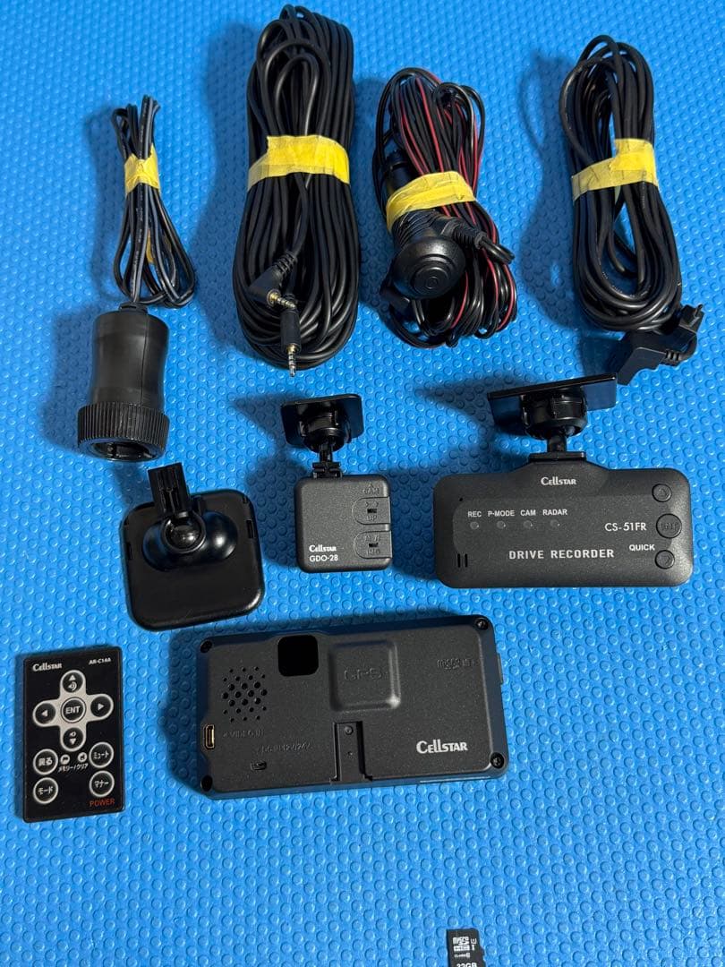 セルスター　 ドライブレコーダー＋レーダー探知機 CS-51FR AR-46LA