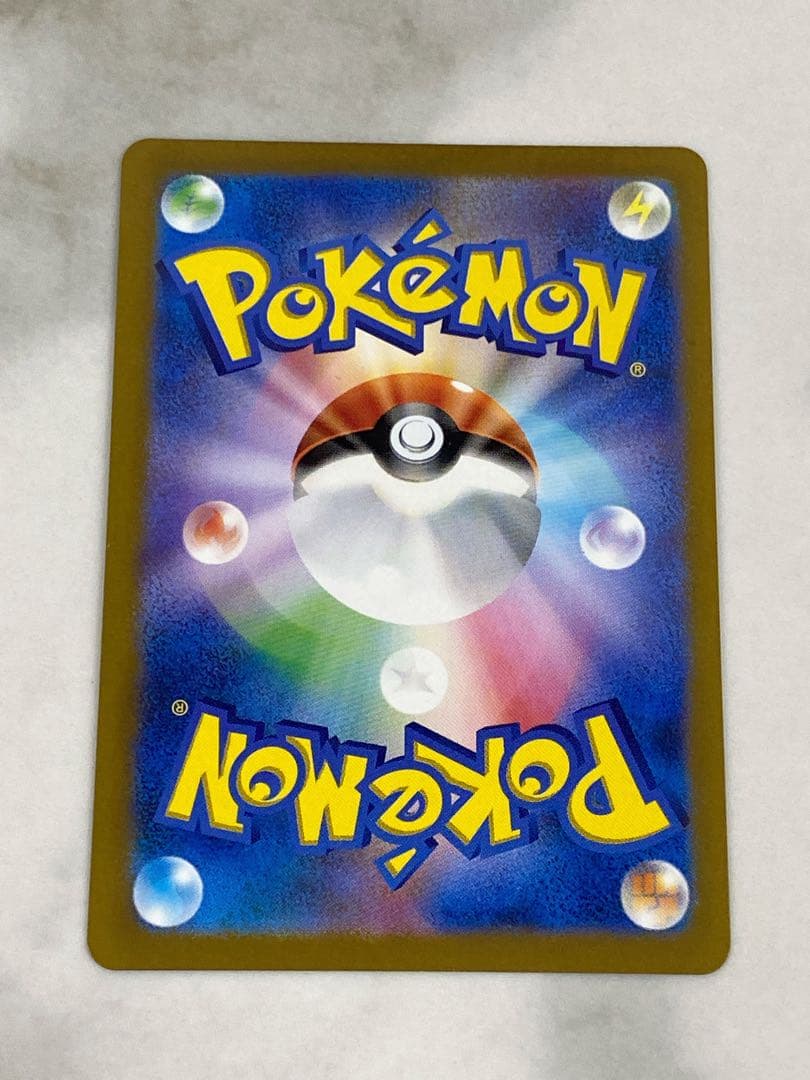 #オリジンディアルガVSTAR UR S12a ポケモンカード