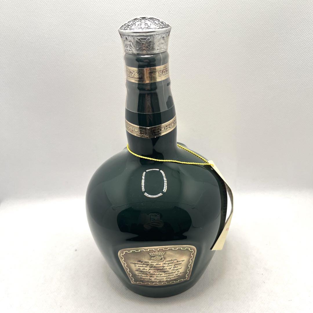 未開栓 緑/空瓶 赤　 SALUTE 21 ロイヤルサルート ウィスキ