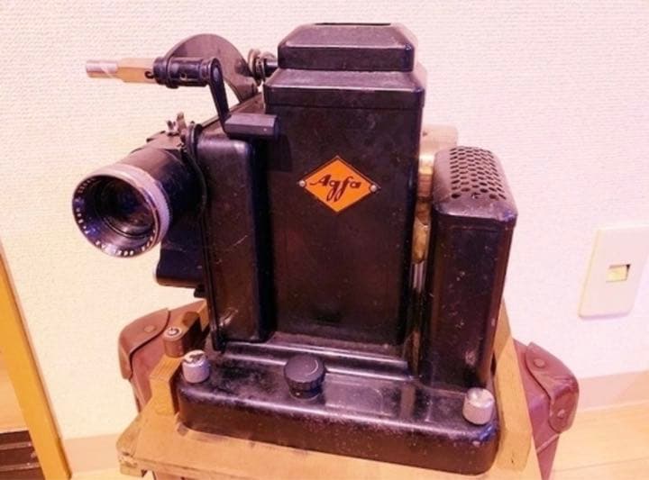 価格急騰中【レトロ家電】1931年式 Agfa社製 Movector 映写機