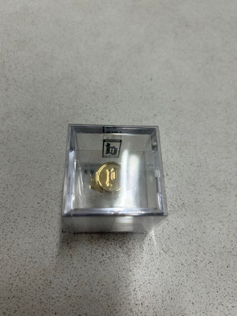 ナオサンPOINTLESS JOURNEY トイリング 常田大希